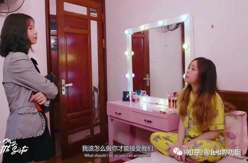 表妹在线观看完整版,在线完整版深度解析