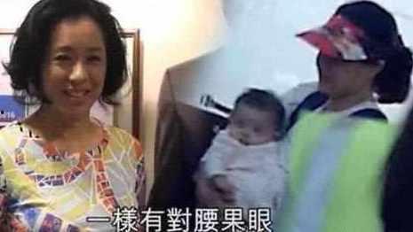 深圳女孩爆料爷爷视频曝光,揭秘家族往事背后的感人故事